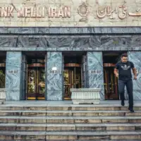 IRAN banka