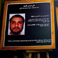 Ali Mussa Dakdouk