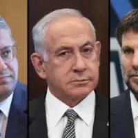 Ben Gvir Bezalel Smotrich benjamin