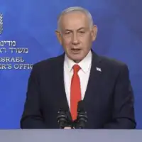 Benjamin Netanyahu