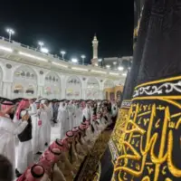 Kaba