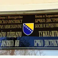 Tuzilastvo Brcko distrikta Bosne i Hercegovine