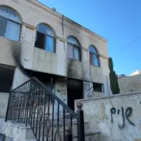 O te ena d amija u selu jiljilya 13