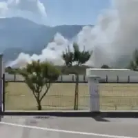 Mostar Požar uborak