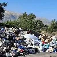 Vrapcici otpad