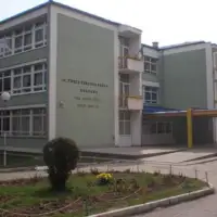 Bugojno skola
