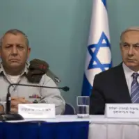 Netanyahu