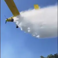 Požar ljubuski Air Tractor
