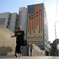 Iran teheran 872x610