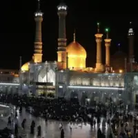 Kom Iran