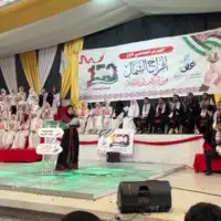 Gaza vjencanje 1782714316