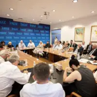 HDZ BiH mostar sjednica