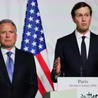 Witkoff kushner