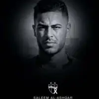 Golman palestine