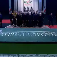 Iran centralna ceremonija oprostaj od ali khamenei