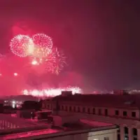 Proslava 4 jula u Washingtonu 250 god sad etto