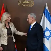 Benjamin netanyahu zeljka cvijanovic