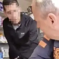 Banja luka radnik pumpe ismijavao momka