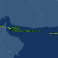 Uae avion nestao u leta prema pakistanu