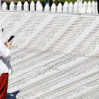 Genocid u Srebrenici 2026 Poticari
