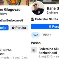 Bane glogovac