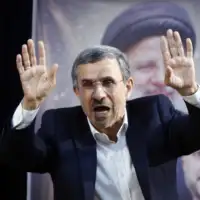 Mahmud Ahmadinedžad