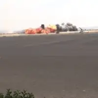 Jemen aerodrom raketni udari