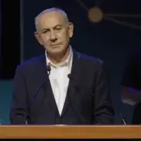 Benjamin Netanyahu u Dimoneu