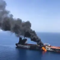 Hormuz 1784535587