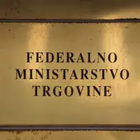 Federalno ministarstvo trgovine