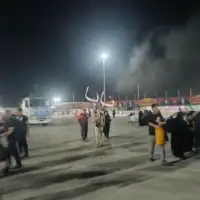SAD bombarduje Iran