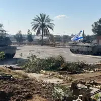 IDF izrael