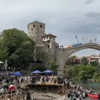 Mostar skokovi