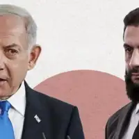 Ahmed al shara benjamin netanyahu