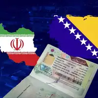 vize iran ukinuo