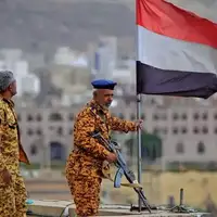 jemen