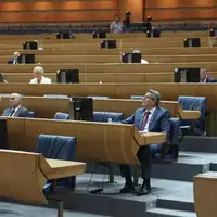 Predstavnički dom PSBiH  nap