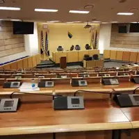 Predstavnički dom fbih