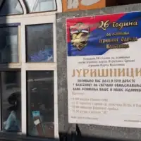 Vlasenica cetnici ??? scaled Medium