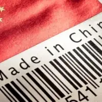 China kina 640x330