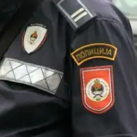 Policija rs mup rs amblem 1693421070 750x430