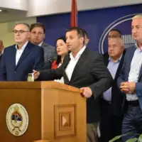 Vukanovic