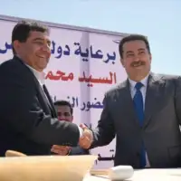 Irak/ Iran