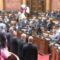 SKUPSTINA srbije