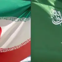 Saudijska Arabija i Iran