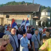 Protesti u RSu
