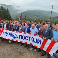 Granica postoji