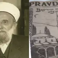 Ibrahim ef. Maglajlić. bosna.hr