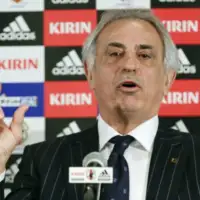 Vahid Halilhodzic