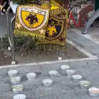 Salovi huligani dinama aek foto AEK1924gr youtube screenshot 2 872x610